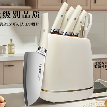 Набор ножей с подставкой для хранения PTIEB