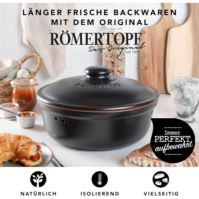 Хлебница 30 см Black Römertopf