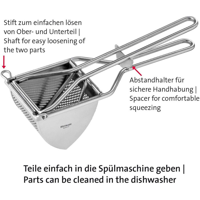 Пресс для картофеля из нержавеющей стали 30 см Westmark