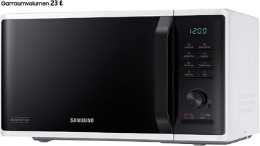 Микроволновая печь Samsung MS2AK3515AW/EC / 800 Вт / 23 л / 29 автоматических программ