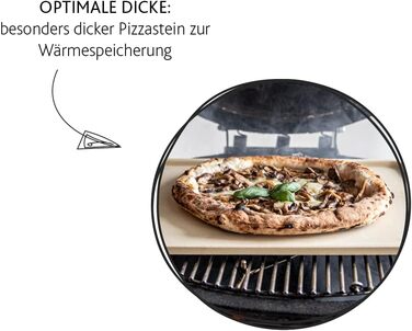 BOSKA Камень для пиццы 32 х 40 х 2 см бежевый кордиерит Deluxe BOSKA