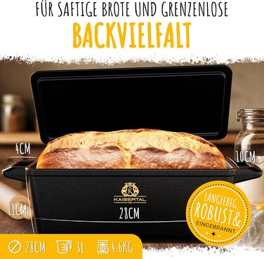 KAISERTAL Форма для выпечки хлеба с крышкой 29 х 21 см чугун KAISERTAL