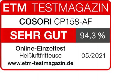 Фритюрница многофункциональная 5,5 л 1700 Вт Hot Air Fryer XXL COSORI