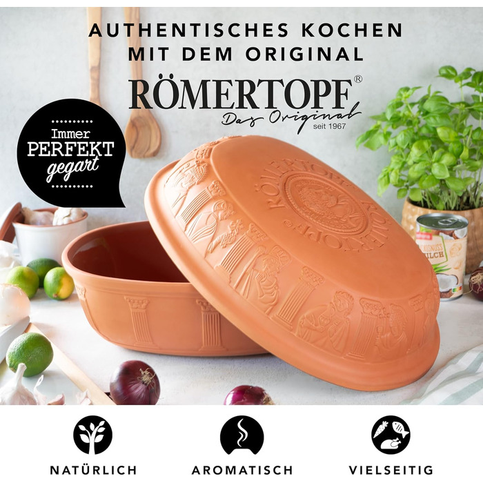 Жаровня 7 л Maxi Römertopf