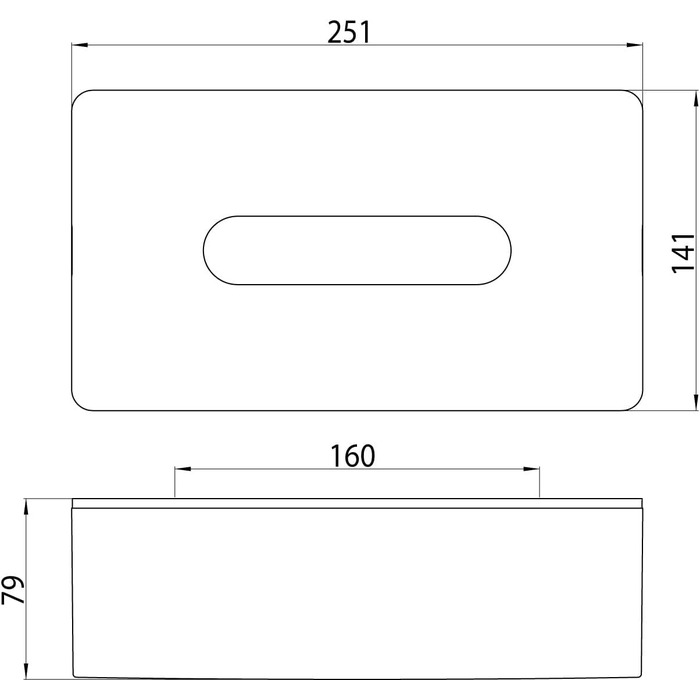 Косметический бокс для салфеток Emco Loft