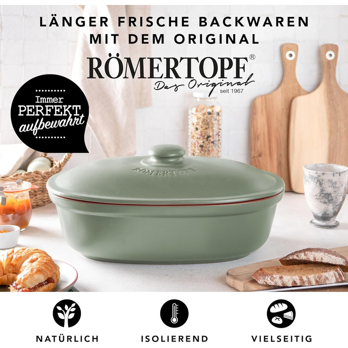 Хлебница 40 х 28 х 20 см Green Maxi Oval Römertopf