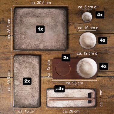 Набор посуды для суши на 4 персоны/29 предметов Beige Vida Moritz & Moritz