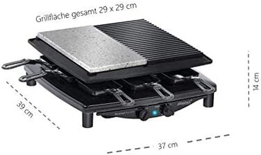 Раклетница 1450 Вт RC 4 Plus Gourmet Steba