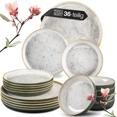 Набор посуды на 12 персон 36 предметов Gray Terra Moritz & Moritz