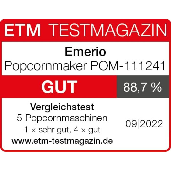 Машина для попкорна 1200 Вт Emerio