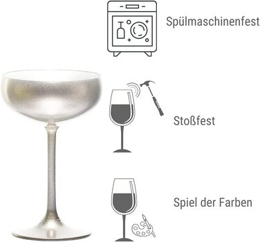 Набор бокалов для шампанского 200 мл 6 предметов серебристый Elements Lausitz Stölzle