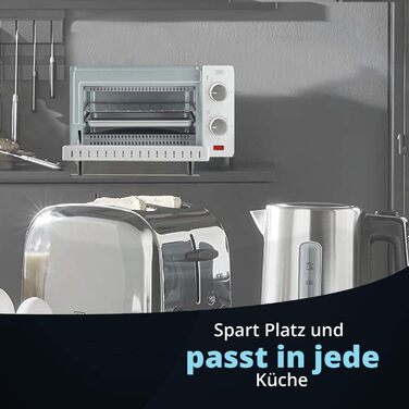 KHG Мини-духовка 36,5 х 27 х 22 см 650 Вт металл/стекло белая KHG