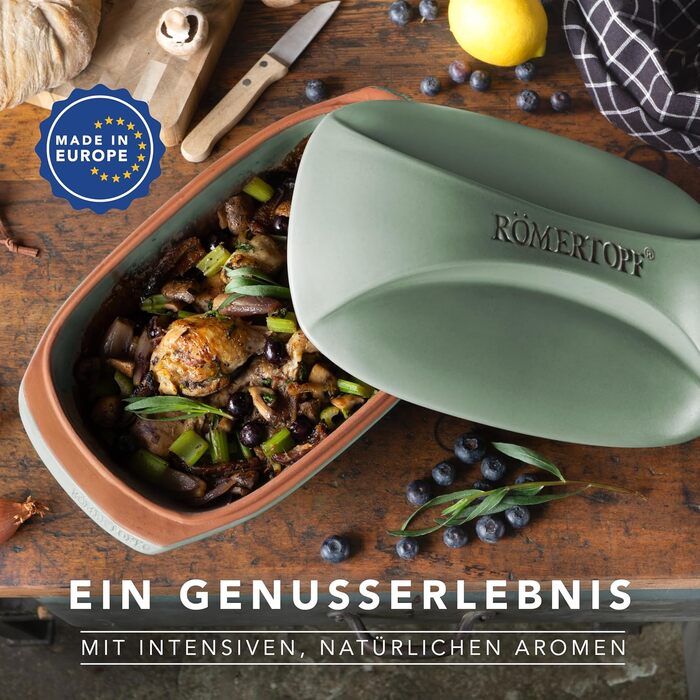 Жаровня 3 л Green CULINARIO Römertopf