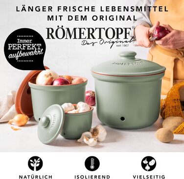 Набор горшков для хранения 3 предмета Green Römertopf