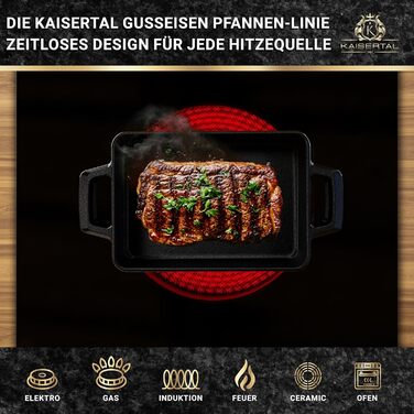KAISERTAL Набор из 2 сервировочных сковород чугун/дерево KAISERTAL