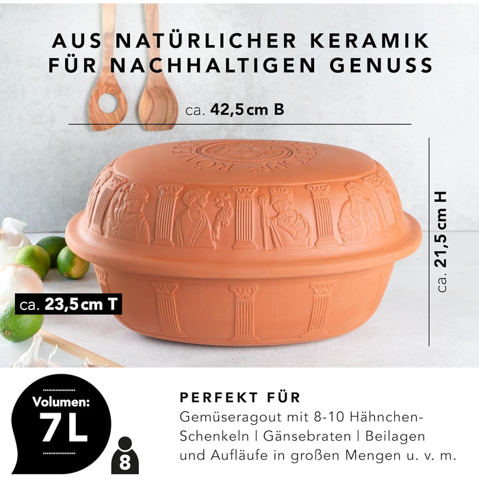 Жаровня 7 л Maxi Römertopf