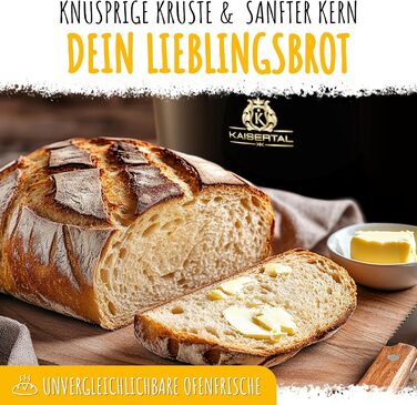 KAISERTAL Форма для выпечки хлеба 26 см эмалированный чугун KAISERTAL