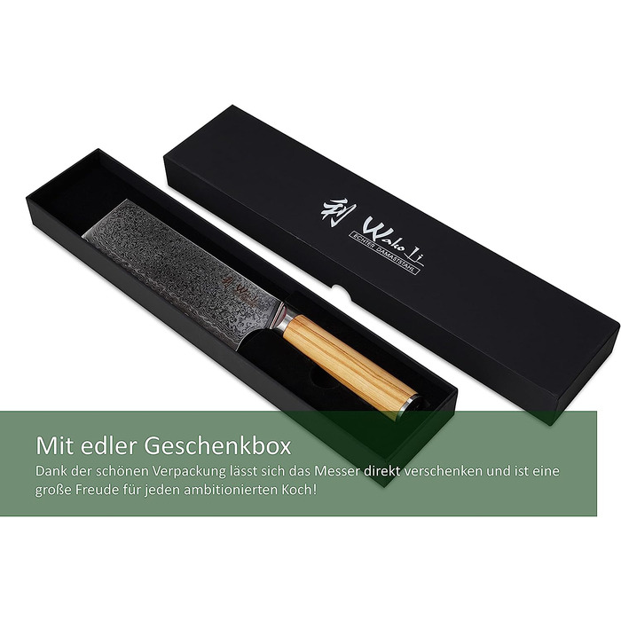 Профессиональный поварской нож из настоящей японской дамасской стали с рукояткой из оливкового дерева 18 см Wakoli Oribu Nakiri