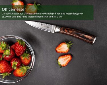 Нож из дамасской стали с ручкой из дерева пакка 8,50 см Wakoli