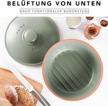 Хлебница 30 см Green Römertopf