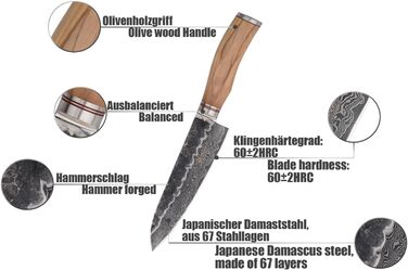 Нож из дамасской стали с ручкой из оливкового дерева 17 см 67 слоев Wakoli Olive серии HS