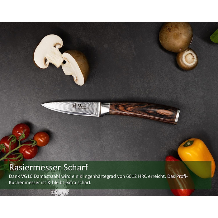 Нож из дамасской стали с ручкой из дерева пакка 8,50 см Wakoli