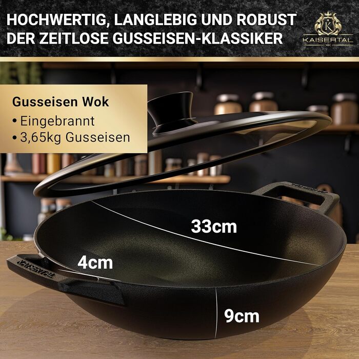 KAISERTAL Вок-сковорода с крышкой 32 х 9 см/4,6 л чугун KAISERTAL