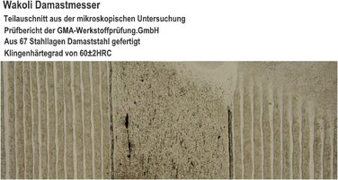 Профессиональный универсальный нож из настоящей дамасской стали 12 см Wakoli Ebo