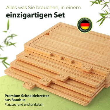 AMBIAVO Набор из 4 разделочных досок 43 х 31 см бамбук AMBIAVO