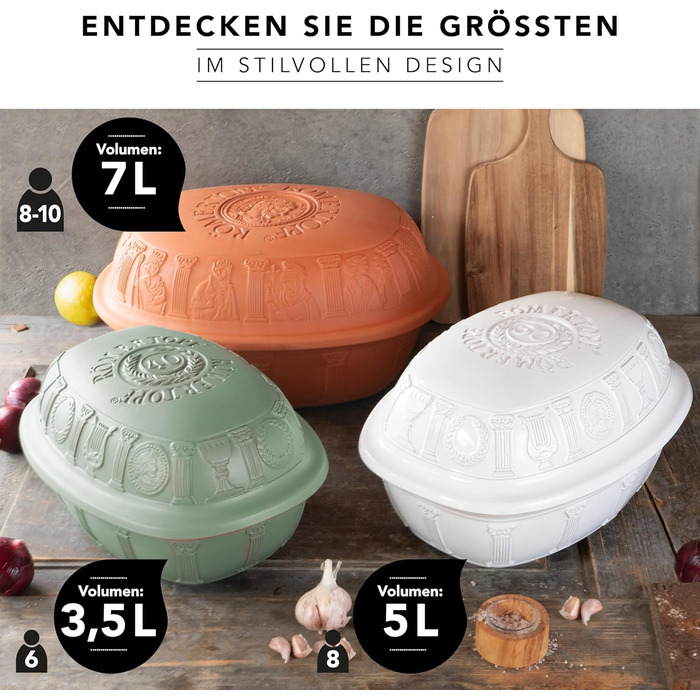 Жаровня 7 л Maxi Römertopf