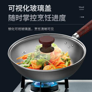 Сковорода Вок 32 см SUPOR