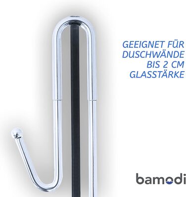 Подвесная полка для душа 70 см, белая Bamodi