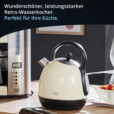 KHG Электрочайник 1,7 л ретро дизайн нержавеющая сталь/пластик Cream KHG