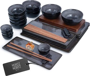 Набор посуды для суши на 4 персоны/29 предметов Gray Vida Moritz & Moritz