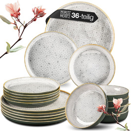 Набор посуды на 12 персон 36 предметов Gray Terra Moritz & Moritz
