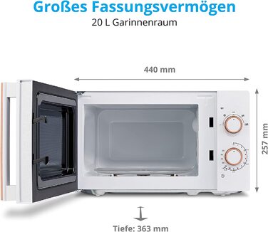 Микроволновая печь MEDION / 700 Вт / 20 литров / 5 уровней мощности / функция размораживания