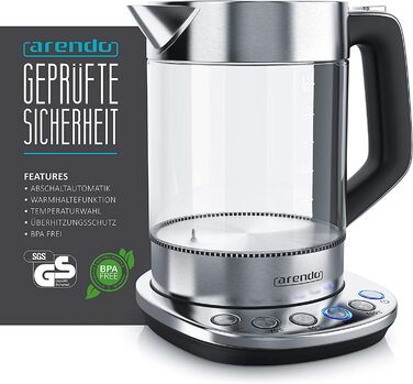 Электрочайник 1,5 л Arendo