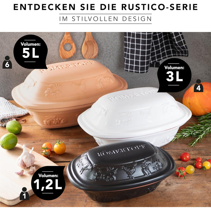 Жаровня 5 л Rustico White Römertopf