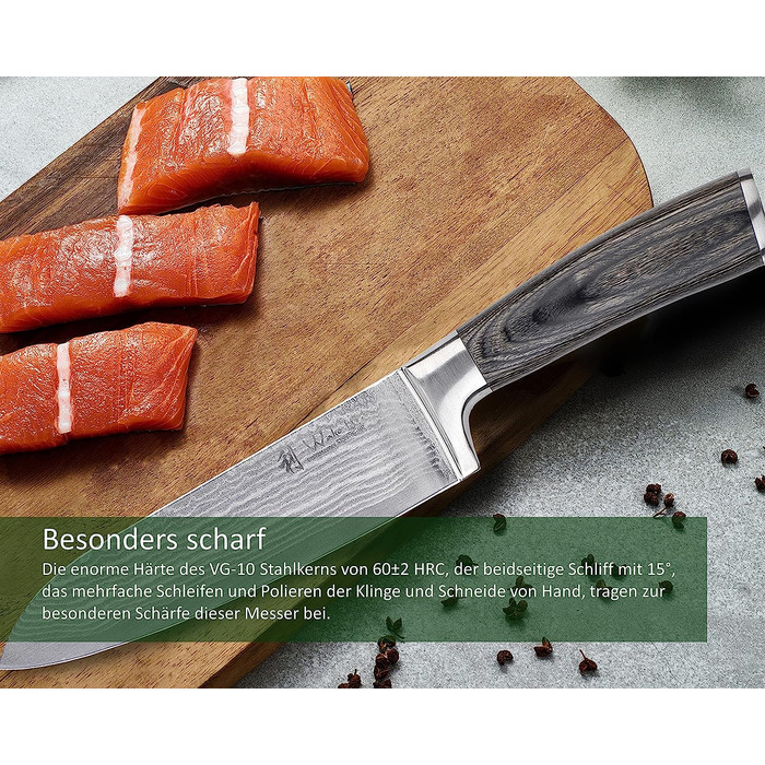 Набор из 4 профессиональных кухонных ножей дамасская сталь/дерево пакка Wakoli Edi