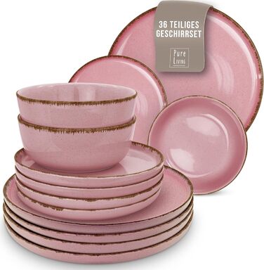 Набор посуды на 12 персон 36 предметов Rose Ibiza Pure Living