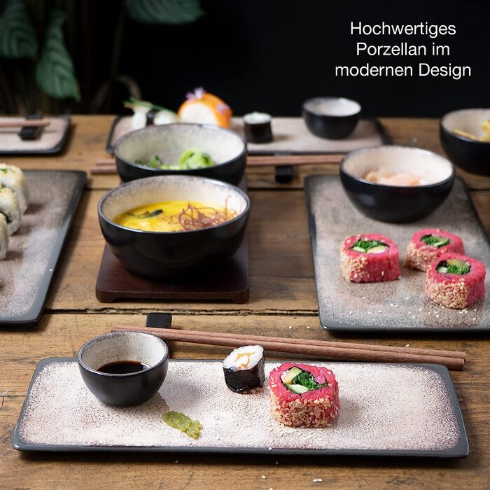 Набор посуды для суши на 4 персоны/29 предметов Beige Vida Moritz & Moritz