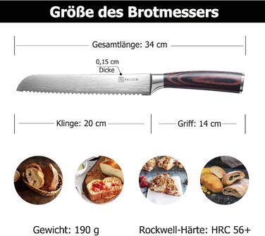 Нож для хлеба из углеродистой нержавеющей стали 20 см PAUDIN