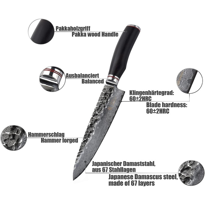 Профессиональный нож из натуральной дамасской стали с рукояткой из молота и дерева пакка 20 см Wakoli