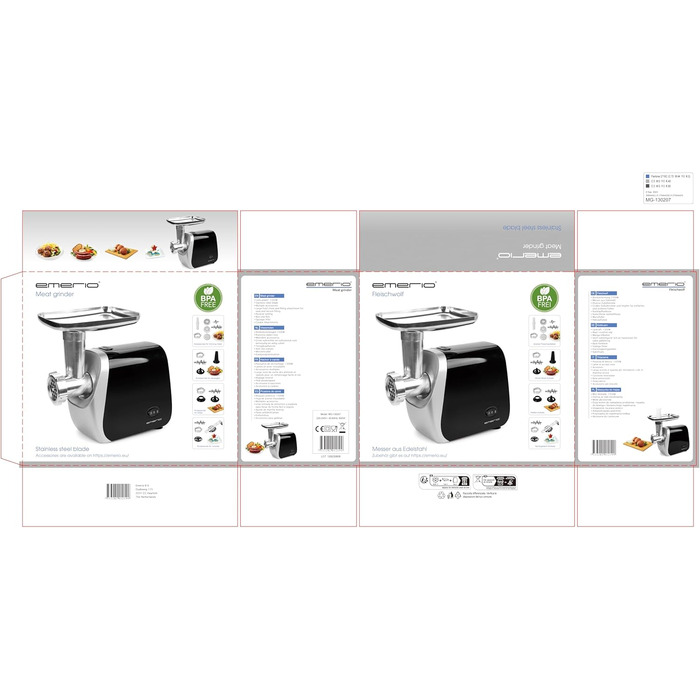 Электрическая мясорубка 600 Вт Emerio