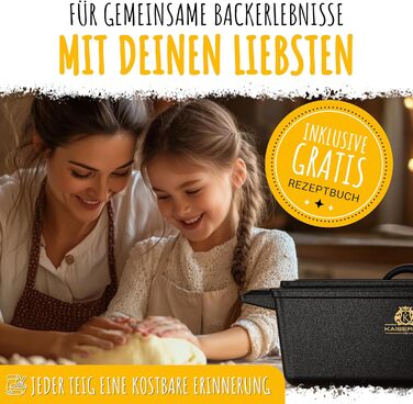 KAISERTAL Форма для выпечки хлеба с крышкой 29 х 21 см чугун KAISERTAL