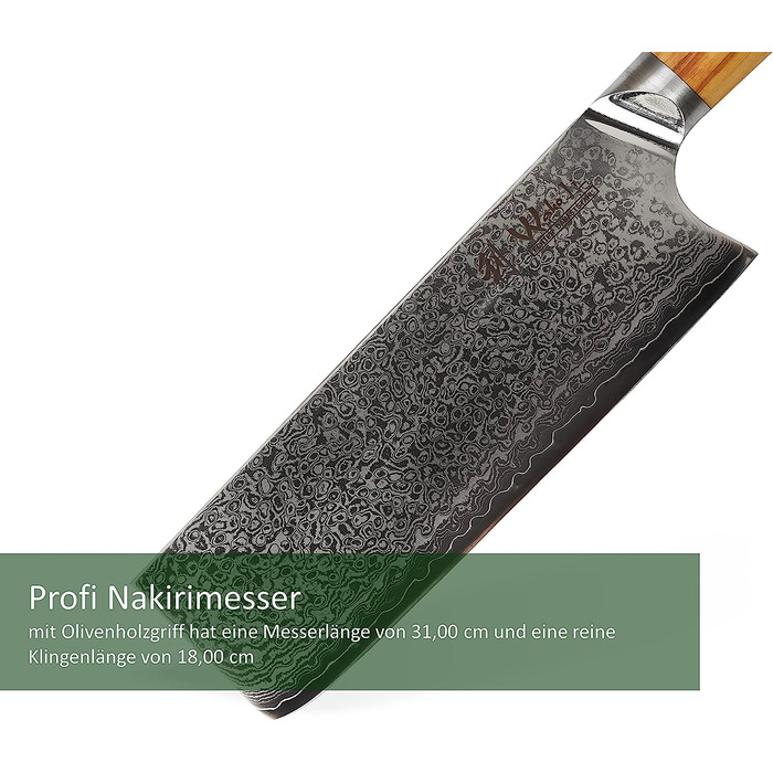 Профессиональный поварской нож из настоящей японской дамасской стали с рукояткой из оливкового дерева 18 см Wakoli Oribu Nakiri