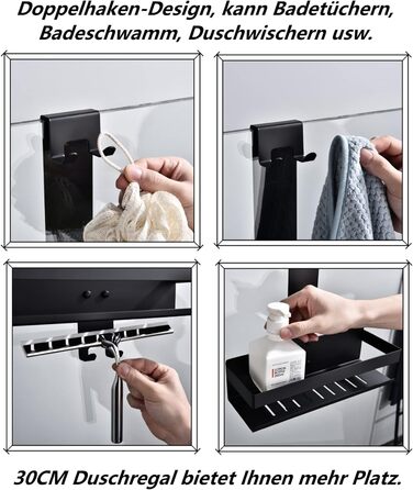 Душевая полка 40 х 30 х 15 см Matt Black HomeHeng