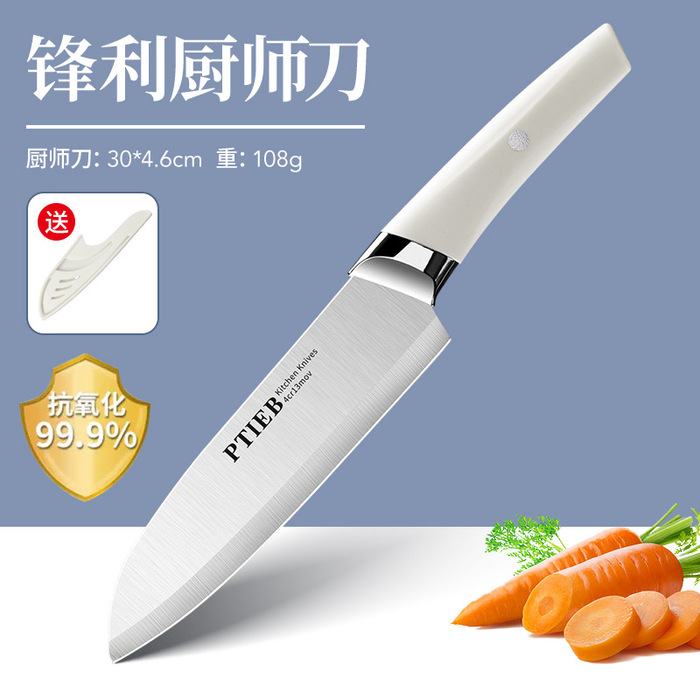 Набор ножей с подставкой для хранения PTIEB