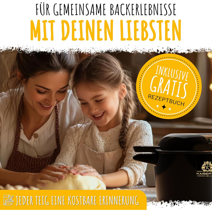 KAISERTAL Форма для выпечки хлеба 26 см эмалированный чугун KAISERTAL