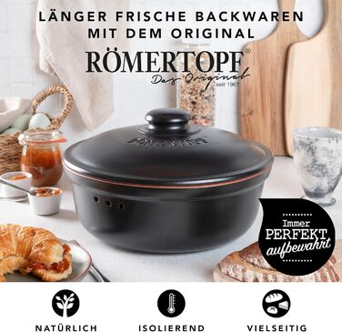 Хлебница 30 см Black Römertopf